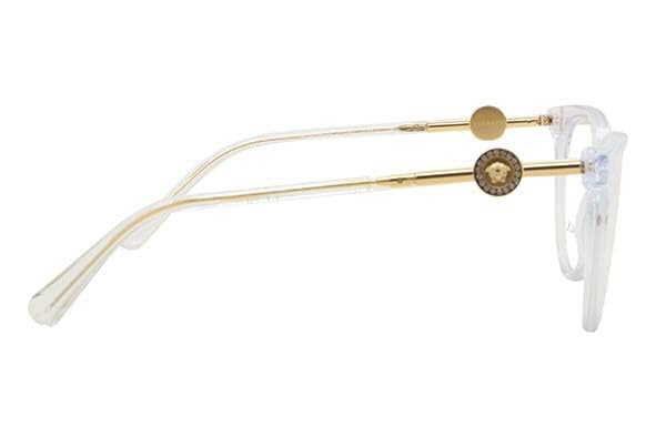 GAFAS DE VISTA - VERSACE / 0VE3298B Calibre: 55 Color: 148