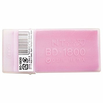 NT Cutter 9mm Snap-Off Precision Blades, 30 Degree Blades, 100-Blade/Pack, 1 Pack (BD-1800)