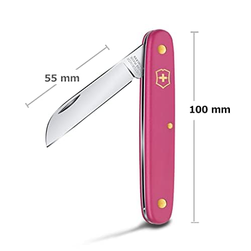 VICTORINOX(ビクトリノックス) フローリストナイフ ストレート【国内正規品】