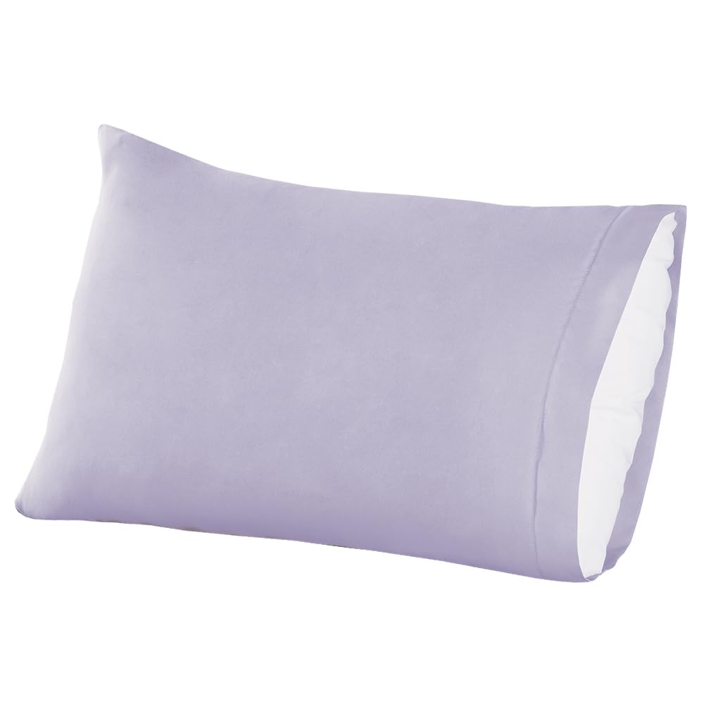Concord Fundas de Almohada Estándar Poliéster 2 Piezas - Estándar - Lavanda