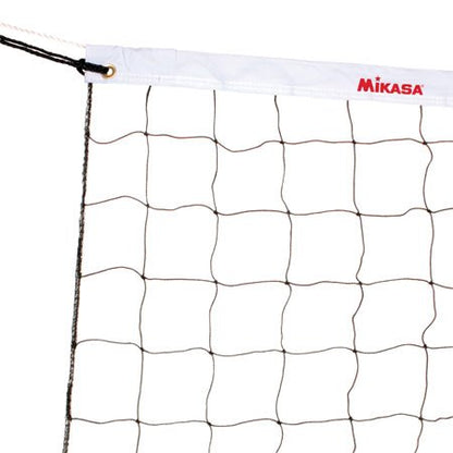 Mikasa VBN-1 Red de Voleibol recreativo 32 Pulgadas de Largo x 3 pies de Alto.