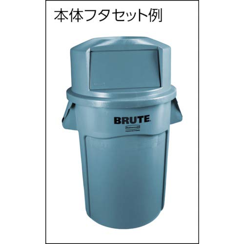 Rubbermaid Commercial Products BRUTE® – Tapa Domo con Ventilación para Contenedor, Puerta de Cierre Automático que Mantiene Alejados Olores e Insectos, Capacidad de 121 L, Rojo FG263788RED