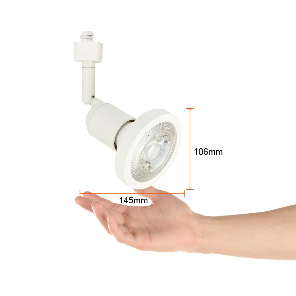 Tecnolite Lámpara Spot de Riel Dirigible Potencia Máx. 75 W, Base E27, Interiores, No incluye foco