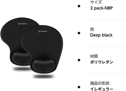 Soqool - Juego de 2 Almohadillas para Orejas ergonómicas para Mouse con cómodo Apoyo de Gel para reposamuñecas y paño de Licra, Base de Poliuretano Antideslizante para facilitar el Alivio del Dolor