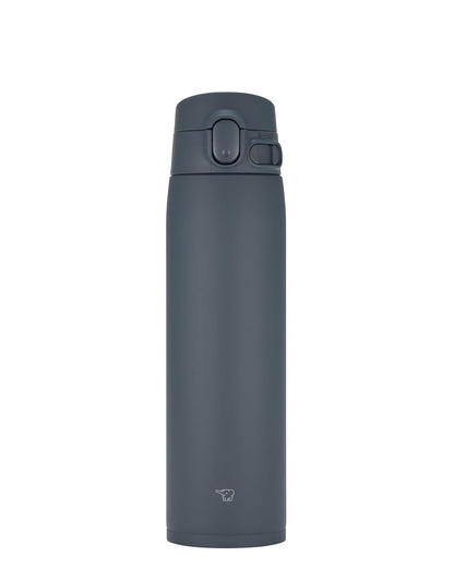 Zojirushi GoCafe Taza Aislada de Acero Inoxidable - 0.7 Litros - Gris Stone