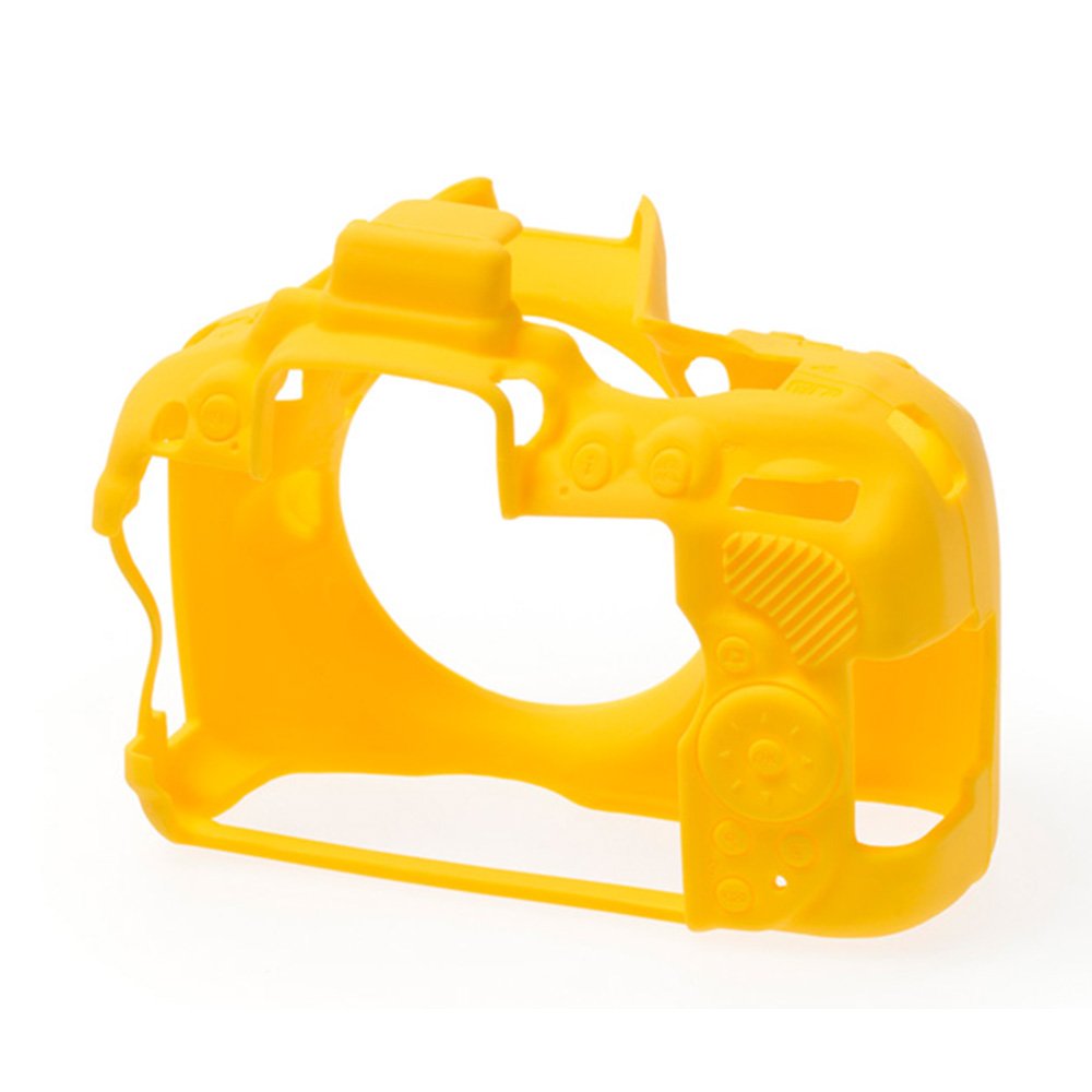 easyCover ECND5300Y easyCover Camera Case for Nikon D5300 (Yellow)