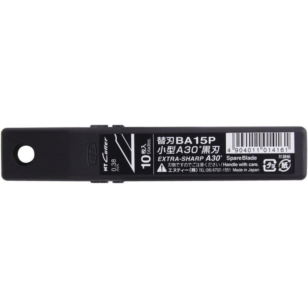 NT Cutter Cuchillas de Precisión Extra Afiladas de 9 mm, 30 Grados, Negro, 10 Hojas/Paquete, 1 Paquete (BA15P)