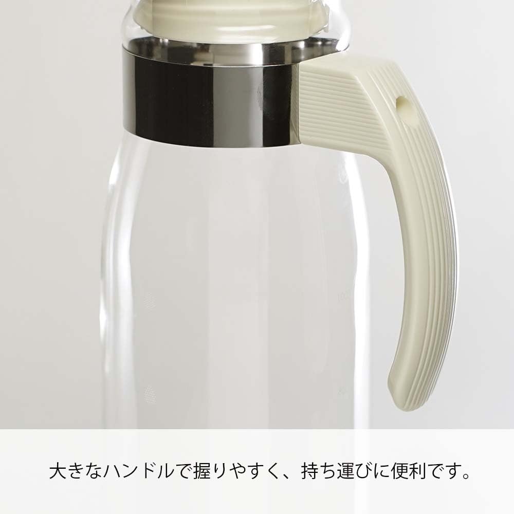 Hario Slim - Jarra de agua, 1400 ml, color gris