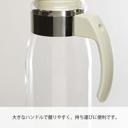 Hario Slim - Jarra de agua, 1400 ml, color gris