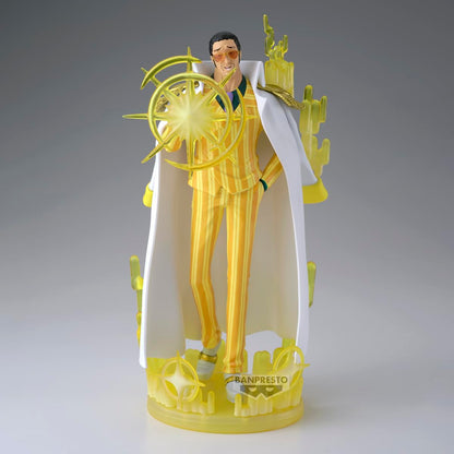 Banpresto - One Piece - Borsalino Special Edition (Logia) La Figura Shukko