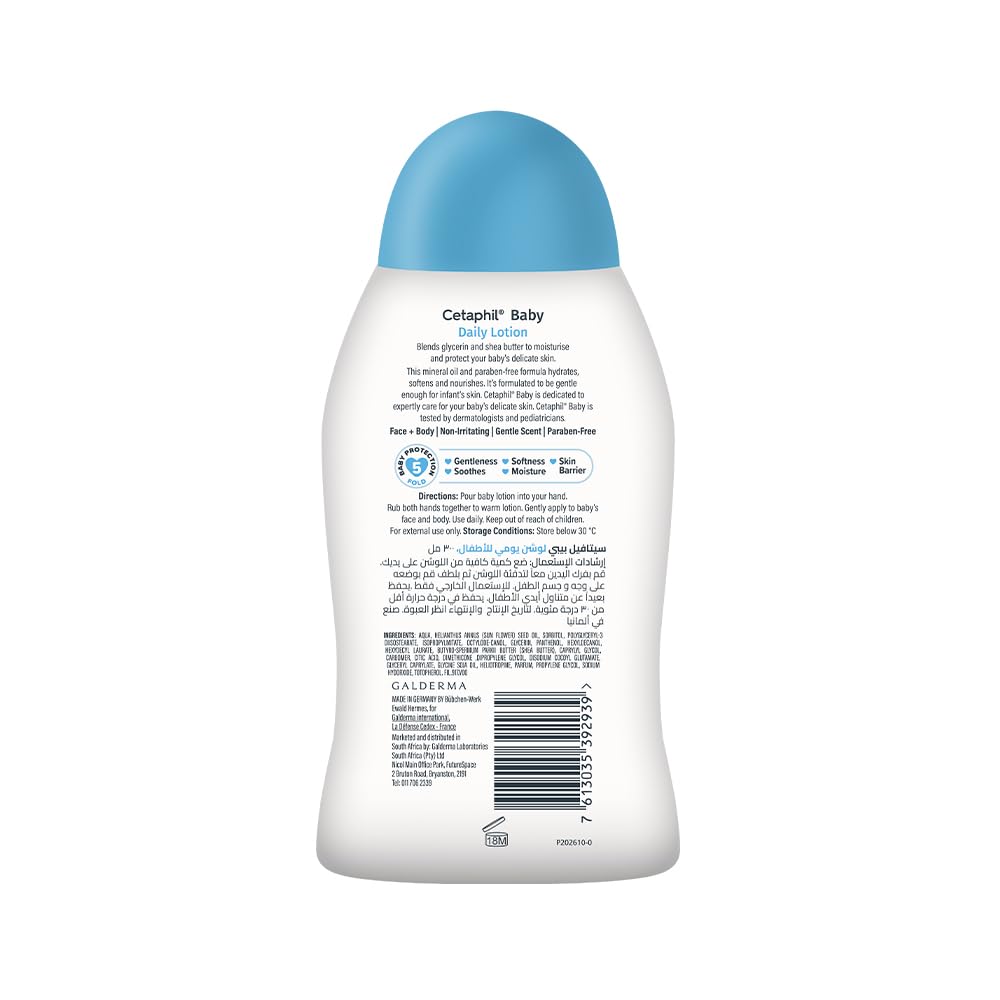 Cetaphil Baby Loción Hidratante Facial y Corporal Piel Sensible 300 ml | Hidrata y protege piel delicada del bebé por 24 h, con glicerina y manteca de karité, libre de parabenos y aceites minerales.