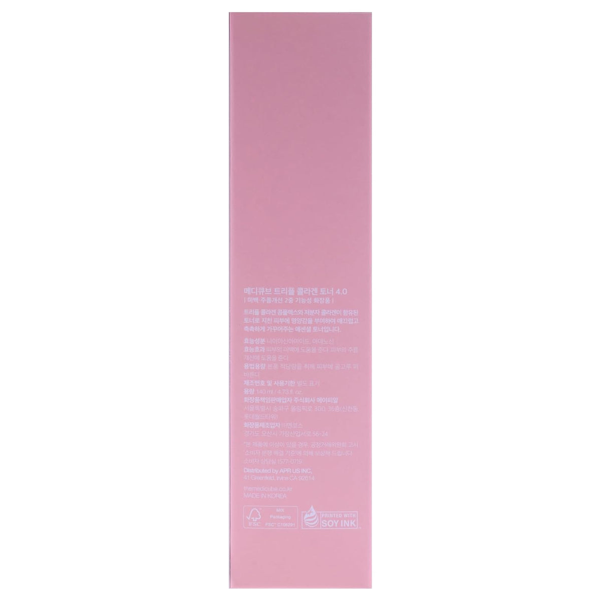 Triple Collagen Toner by Medicube for Women - 4.73 oz Toner