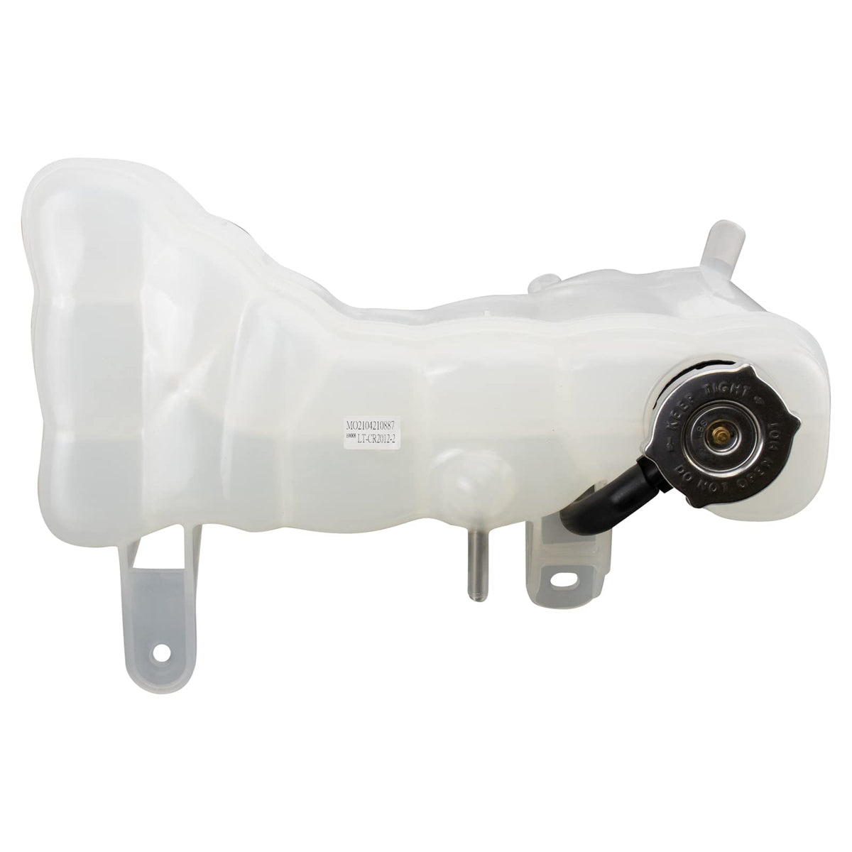 TRQ Depósito de Refrigerante Compatible con Nissan Altima 2013-2018 - ECA62483