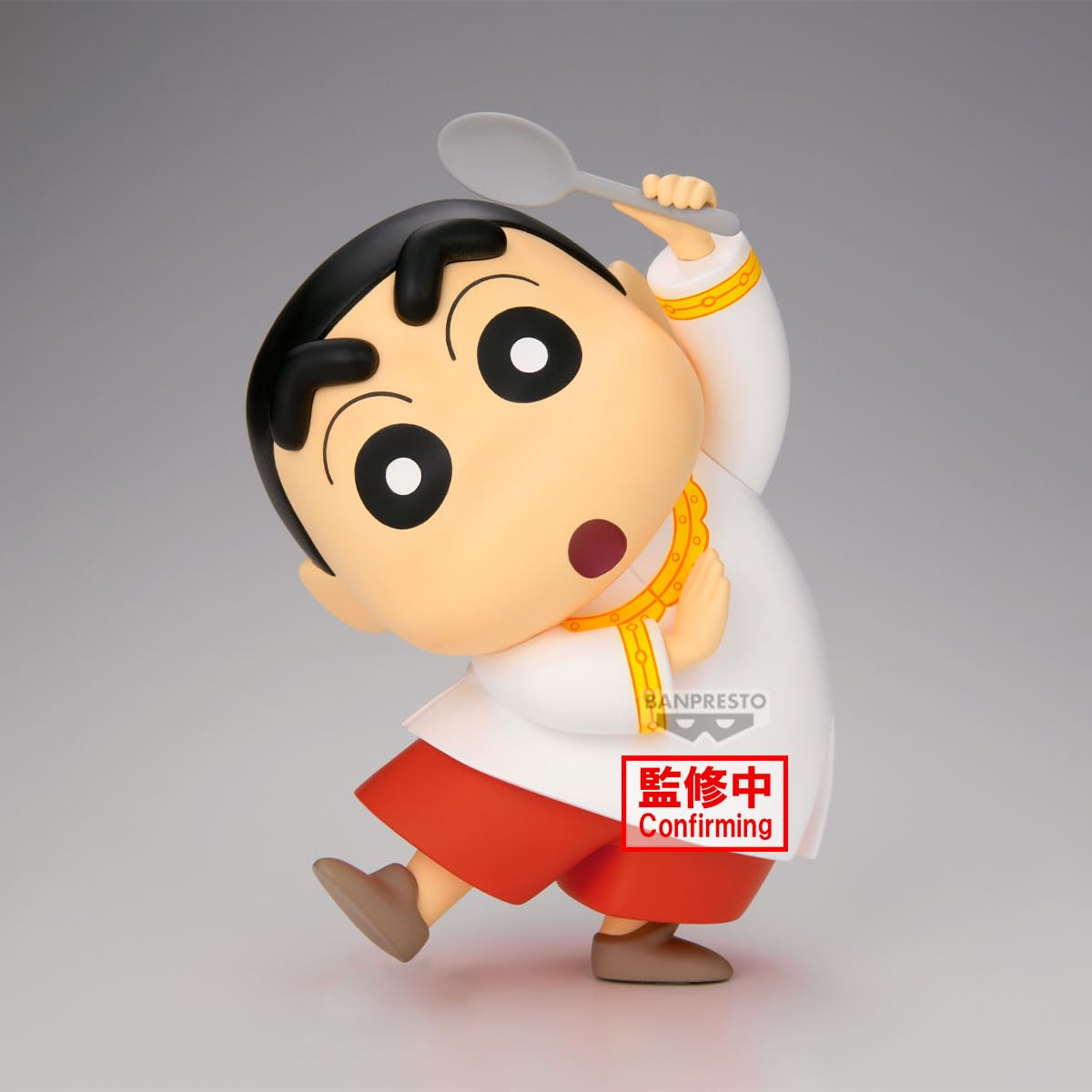 Banpresto Crayon Shinchan Shinnosuke Nohara The Movie: Super Hot! The Spicy Kasukabe Dancers Big Sofvimates Figura de Colección Bandai Estatuilla en Escala de 7” Original