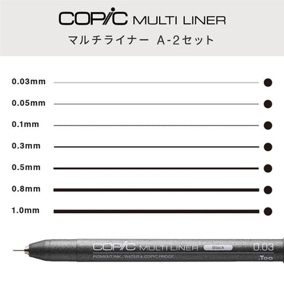 Copic Markers MLA2 Multiliner Inking Pen, Set A-2