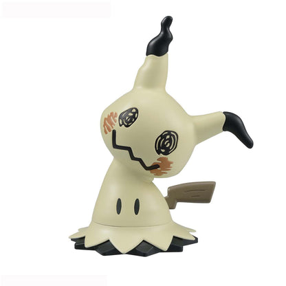 Bandai Hobby Kit de Modelo Armable Pikachu Model Kit Quick! 01 - PokePla Quick! ! - Mimikyu