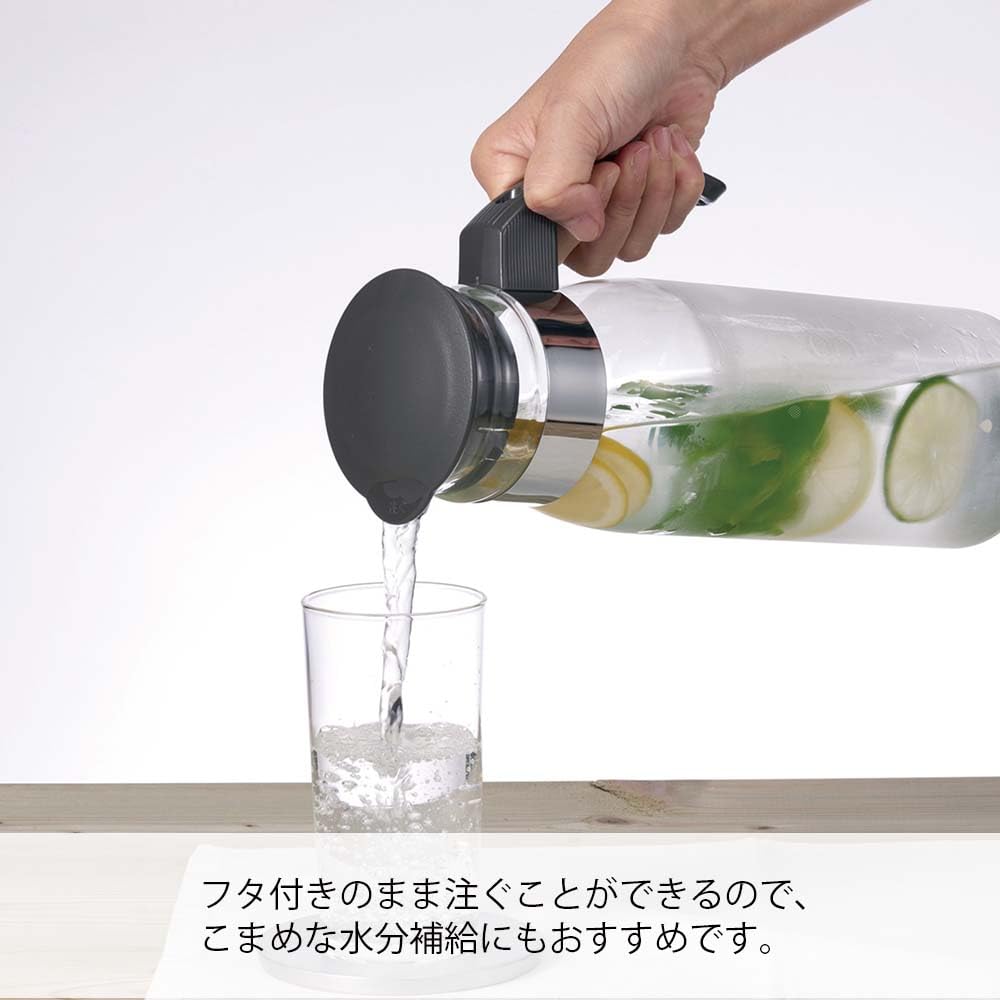 Hario Slim - Jarra de agua, 1400 ml, color gris