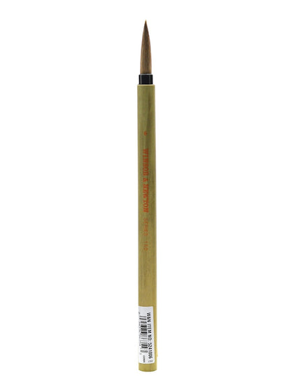 Winsor & Newton Brocha para Lavados, Varias Series y Tamaños - #6 - Series 150 Bambú