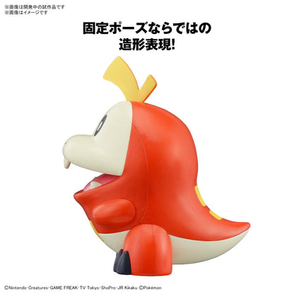 BANDAI Hobby - Fuecoco #20, Pokémon Model Kit Quick!!, 8.8 cm (3.5") | Sin pegamento ni pintura, ensamble sencillo, sin herramientas, ideal para principiantes, producto oficial