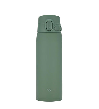 Zojirushi GoCafe Taza Aislada de Acero Inoxidable - 0.6 Litros - Verde (Moss Green)