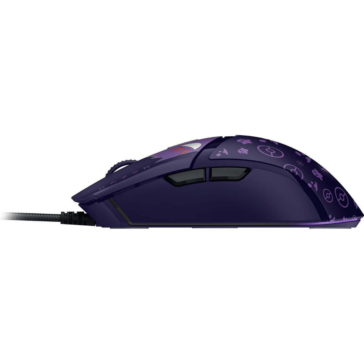 Razer Cobra Ratón de Juego con Cable: 58g Ligero - Interruptores ópticos Gen-3 - Iluminación RGB Chroma con luz de Fondo - Sensor óptico de 8500 dpi - Pies de ratón PTFE 100% - Cable Speedflex