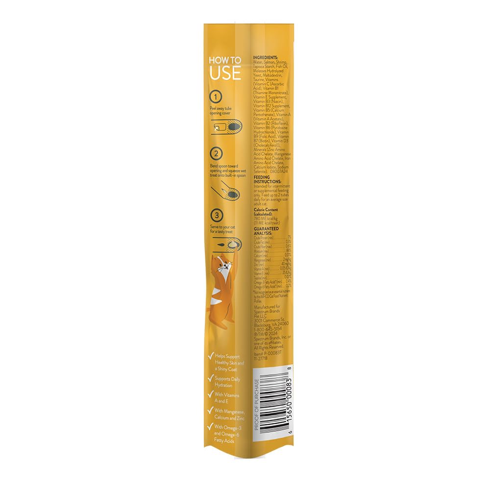 Meowee! Premio para Gato Omega 3 y 6 Piel Sana y Pelaje Brillante 20 pzas