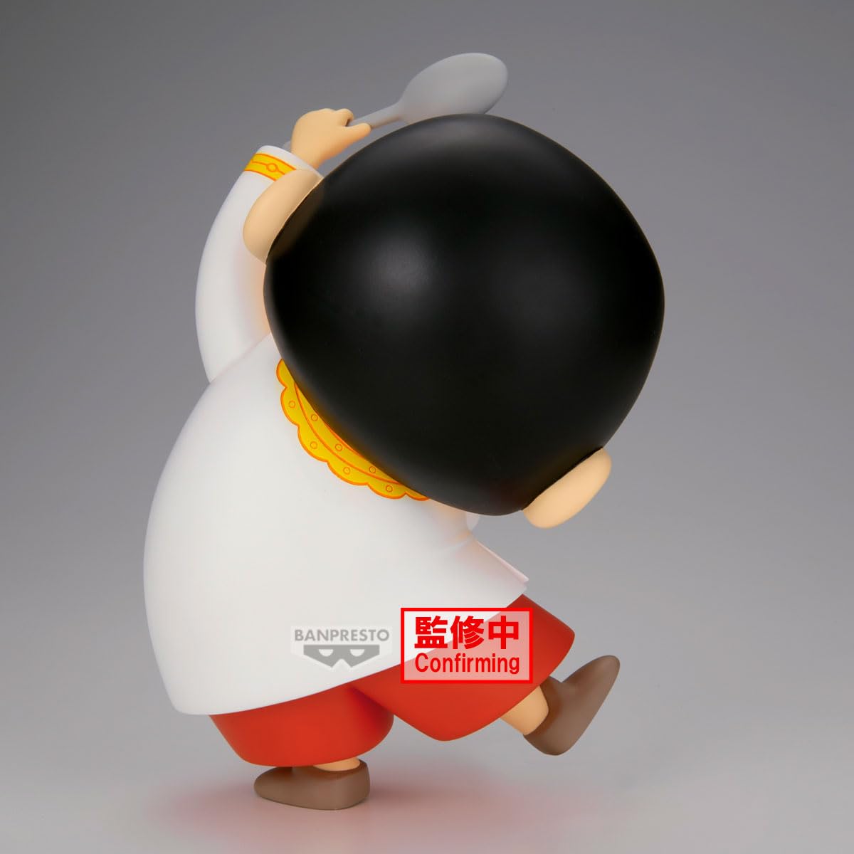 Banpresto Crayon Shinchan Shinnosuke Nohara The Movie: Super Hot! The Spicy Kasukabe Dancers Big Sofvimates Figura de Colección Bandai Estatuilla en Escala de 7” Original
