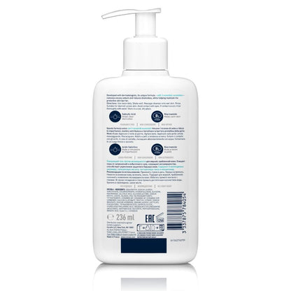 CeraVe Gel Limpiador Control Imperfecciones Para Piel Acnéica 236 ml | Con niacinamida y 3 ceramidas esenciales. Ideal para piel grasa con tendencia al acné, uso diario mañana y noche.