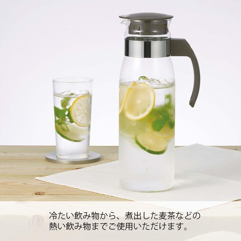 Hario Slim - Jarra de agua, 1400 ml, color gris