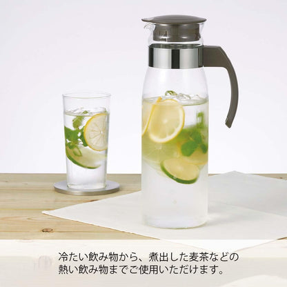 Hario Slim - Jarra de agua, 1400 ml, color gris