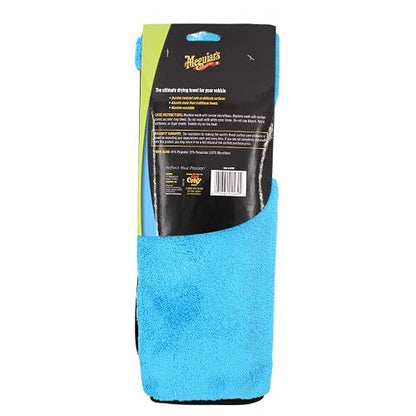 Meguiar's, Toalla de Secado Brillo Supremo X210100, 1 pza