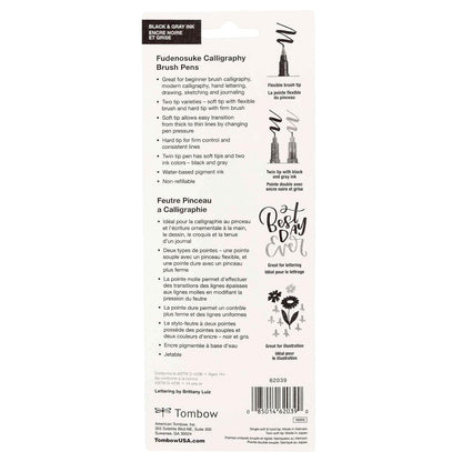Tombow 62038 Fudenosuke Bolígrafo de pincel, paquete de 2 Punta suave y dura, Negro, Paquete de 3, 1, 3