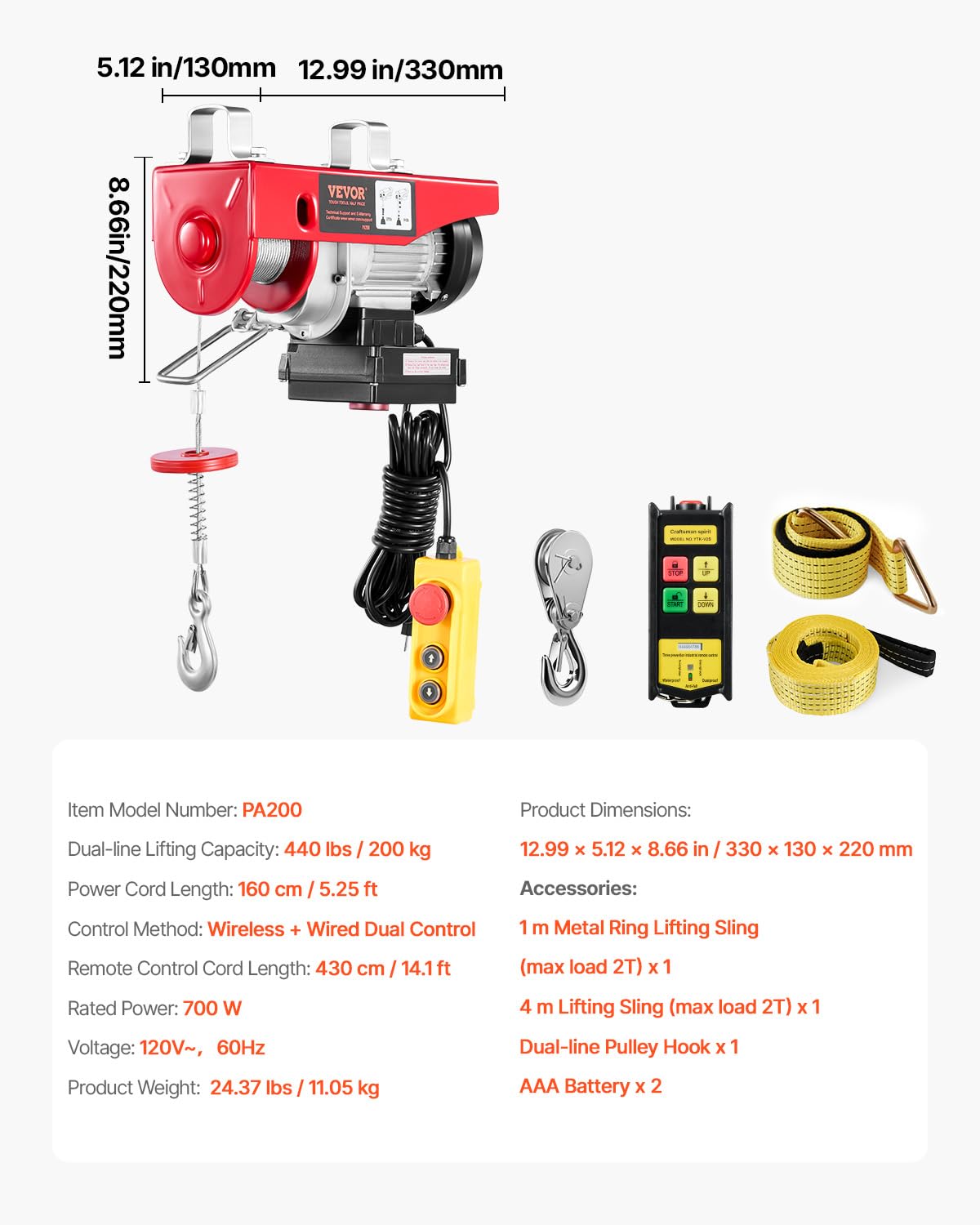 VEVOR - Polipasto eléctrico de 420 libras y 120 V con control remoto inalámbrico de 333 pies y cable de 15 pies, altura de elevación de un solo cable de 40 pies, eslingas individuales/dobles,