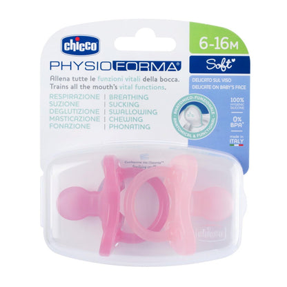 Chicco PhysioForma Chupón de Silicona 6-16 Meses, Pack de Chupones Suaves y Delicados, Apoyan la Respiración Fisiológica y Favorecen el Desarrollo Correcto de la Boca, Rosa