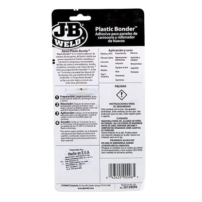 J-B Weld Adhesivo Plástico Negro 50139SPA 25 ml