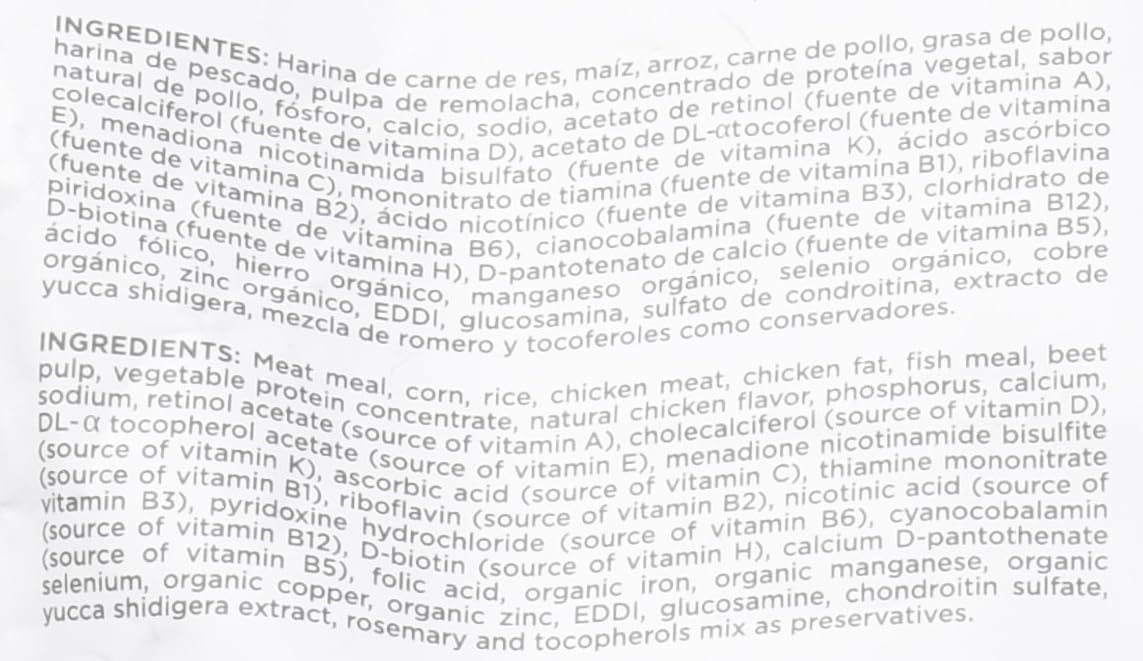 Nupec Alimento Seco para Perro Raza Pequeña Senior, 2 kg, 1 Pack