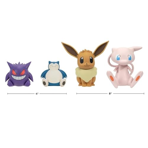 Pokemon Eevee Select Figura de Vinilo - Figura de 8 Pulgadas Hecha de Vinilo