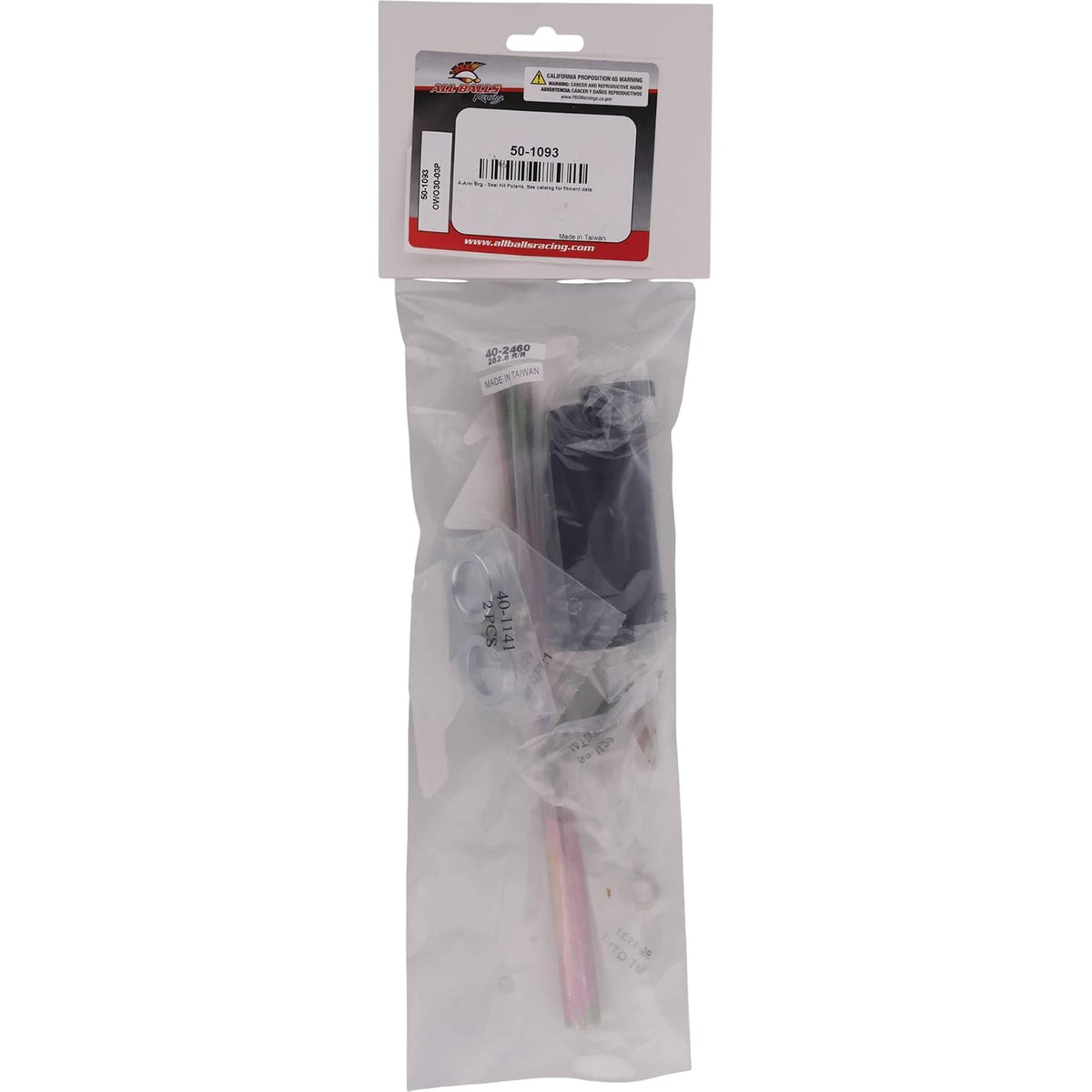 All Balls 50-1093 Lower A-Arm Kit