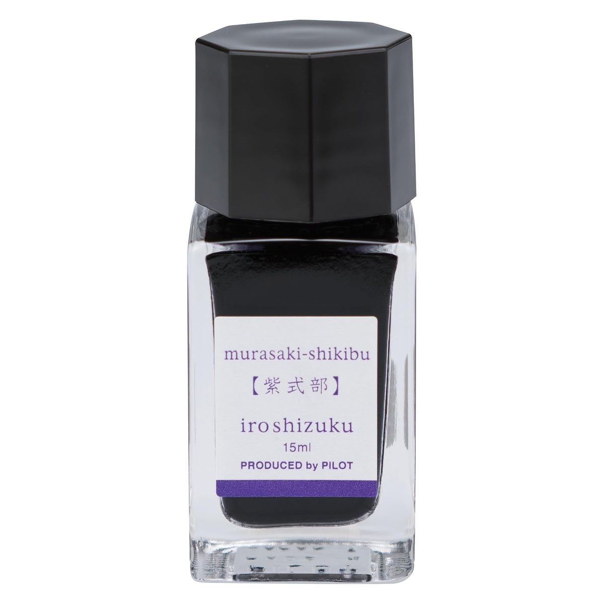 Pilot Iroshizuku Mini Tinta para Pluma Fuente, 15 ml - Violeta Elegante
