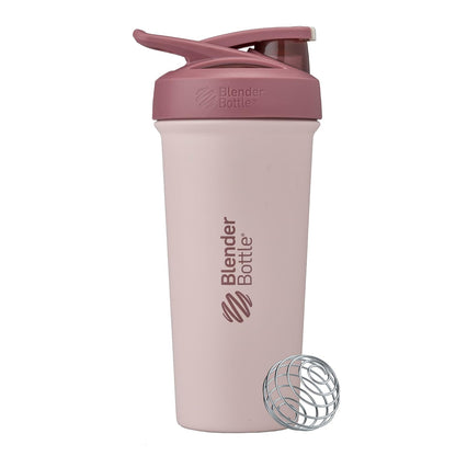 BlenderBottle Strada Botella Mezcladora 25 oz Negro - 25 fluid ounces - Sahara Sunset