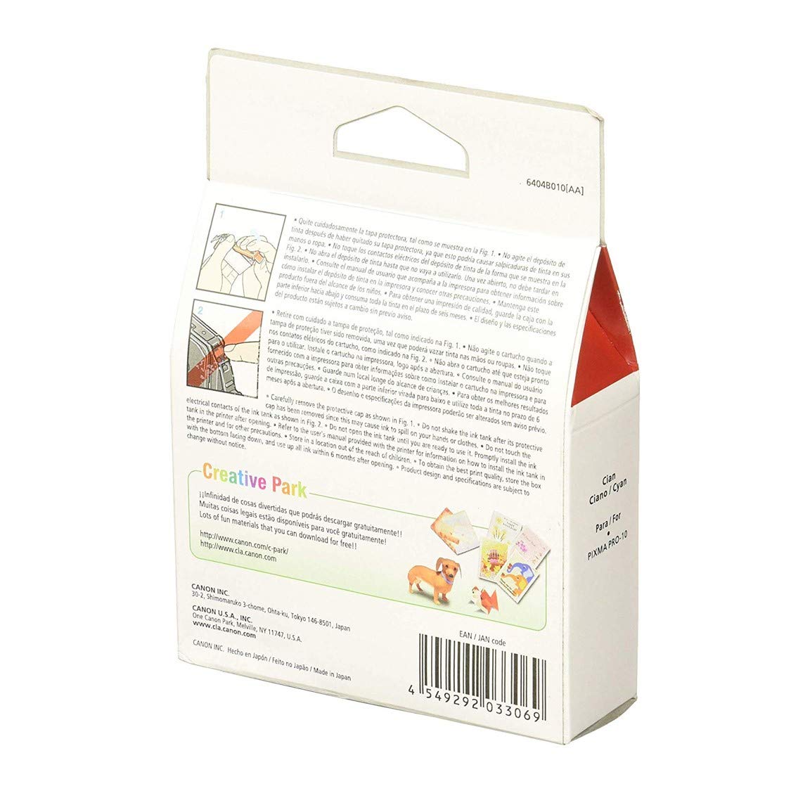 Canon Cartucho de Tinta PGI-72 Cian 14ml para PRO-10