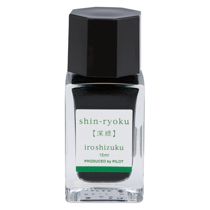 Pilot Iroshizuku Mini Tinta para Pluma Fuente, 15 ml - Verde Bosque