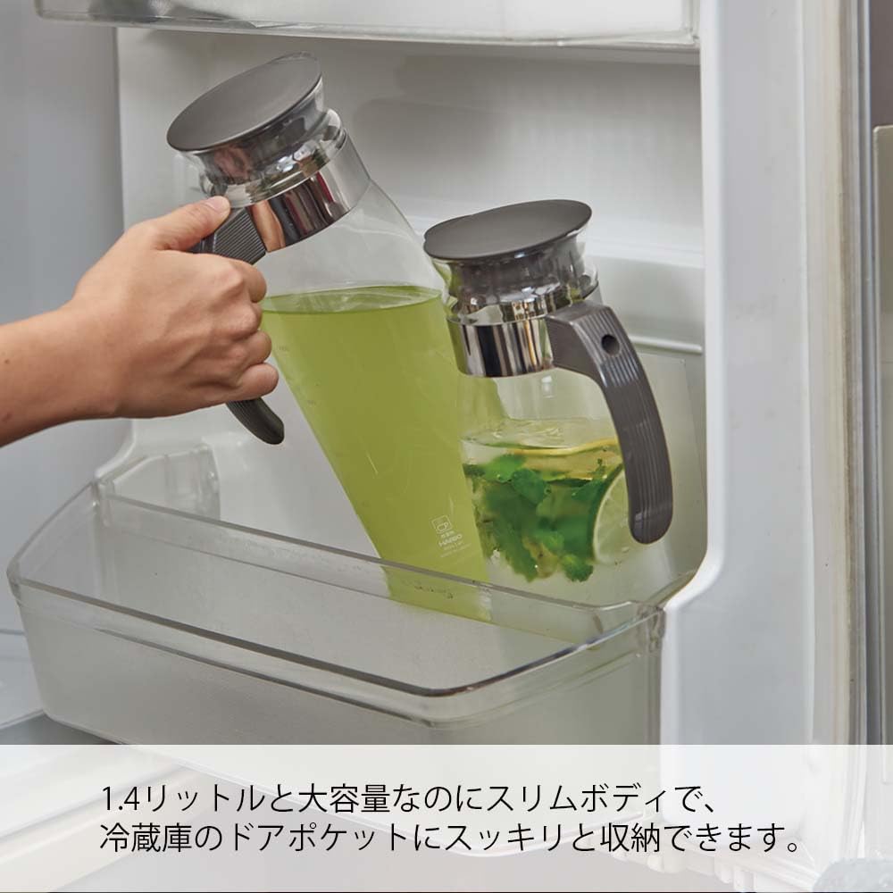 Hario Slim - Jarra de agua, 1400 ml, color gris