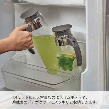 Hario Slim - Jarra de agua, 1400 ml, color gris