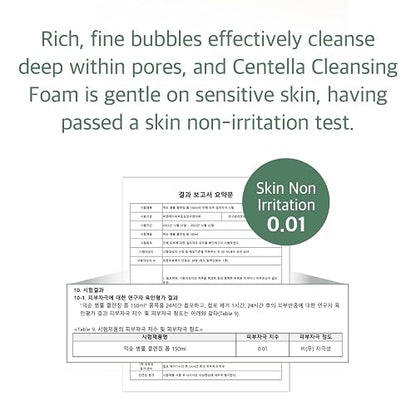 Centella Cleansing Foam – Espuma con CICA y ácido salicílico, 150 ml | Limpiador facial hidratante con Centella de Jeju, elimina maquillaje e impurezas sin resecar la piel sensible