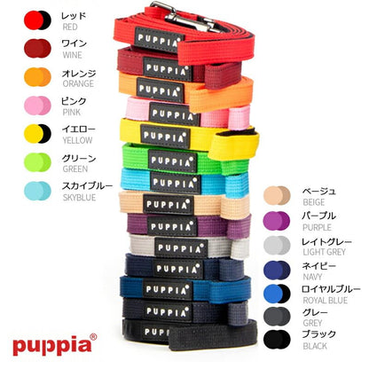 Puppia Correa de Dos Tonos - Gris LT.- L
