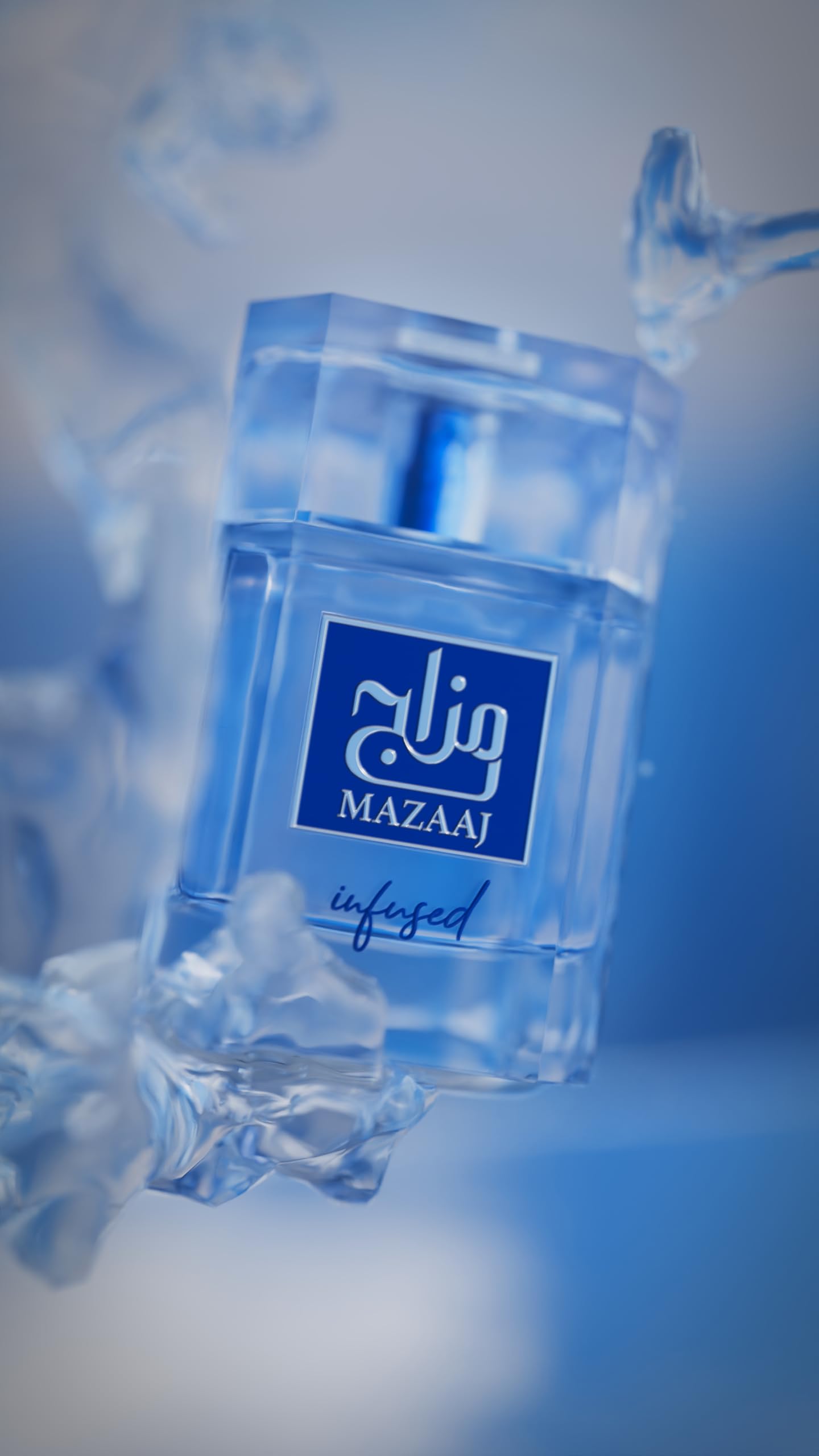 Afnan Agua de Perfume EDP Zimaya "Mazaaj Infused" para Hombres, 100ml