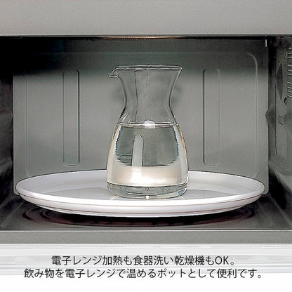 Hario Decantador de cristal, 400 ml, transparente