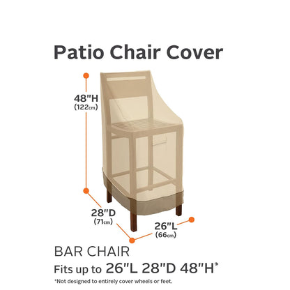 Classic Accessories Veranda Patio Bar Chair/Stool Cover - Durable and Water Resistant Patio Set Cover (55-642-011501-00)