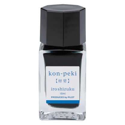 Pilot Iroshizuku Mini Tinta para Pluma Fuente, 15 ml - Azul Océano